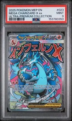 Mega Charizard X ex Pokemon MEP En Ultra-Premium Collection PSA 9 Gem Mint UPC - Image 1