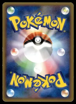 Porygon 065/080 Common Clash at the Summit Pokemon Japanese 1st Edition MP - Image 2