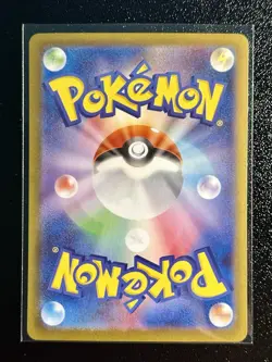 Pokemon Japanese Mega Gengar EX 003/021 Starter Set PACK FRESH NM US Seller - Image 2