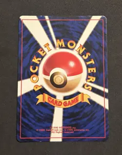 Pokemon Japanese Sabrina's Gastly 92 - Challenge from the Darkness - LP- - Image 2