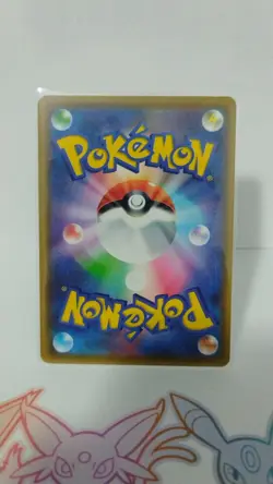 Pretend Comedian Pikachu 407/SM-P Osaka DX Promo 2019 Japanese Pokemon Card LP - Image 2