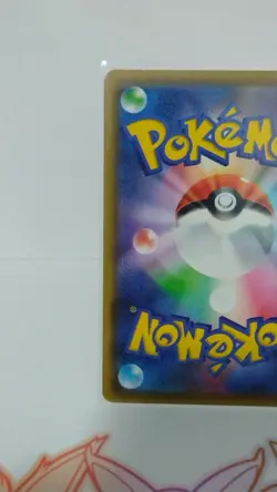 Pretend Comedian Pikachu 407/SM-P Osaka DX Promo 2019 Japanese Pokemon Card LP - Image 3