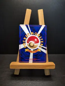 No. 244 ENTEI Holo Promo Neo Premium File 2 Japanese TCG - Image 2