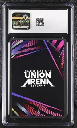 CGC GEM Mint 10: Union Arena Demon Slayer Akaza 1 Star UE05BT/KMY 052 - Image 2