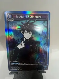 Megumi Fushiguro (107) - Union Arena TCG Jujutsu Kaisen Starter Deck - NM - FOIL - Image 1
