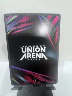 Megumi Fushiguro (107) - Union Arena TCG Jujutsu Kaisen Starter Deck - NM - FOIL - Image 2