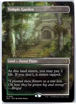 Temple Garden (Borderless) R Lorwyn Eclipsed 351 FOIL Near Mint - Image 1