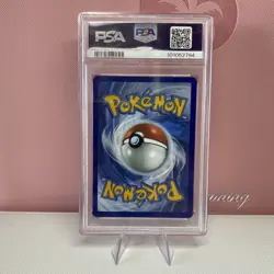 Gardevoir EX 245/198 PSA 10 - Scarlet Violet Base - Graded Pokemon Card - Image 2