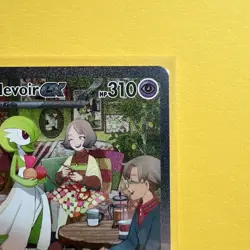 Pokemon Gardevoir EX Full Art TCG Card Scarlet and Violet Base, 245/198 - Image 3