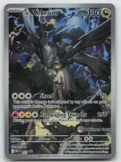 Pokemon - N's Zekrom (Pokemon Center Exclusive) 031 Promo - Mega Evolution - NM - Image 1