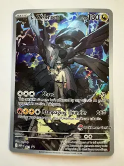 N's Zekrom - (Pokemon Center Exclusive) Promo ME: Mega Evolution Promo 031 - Image 1