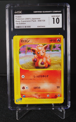 [AUS] Vulpix 006/128 CGC 10 1st Ed Japanese Pokemon Card Base Expansion Set 2001 - Image 1