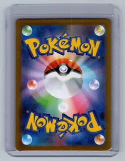 Sewaddle AR 087/086 White Flare sv11W Pokemon Card Japanese NM - Image 2