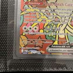 Pokemon Meowth EX 121/088 POR Rare Full Art Holo Card English😼 - Image 3