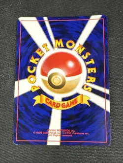 Ampharos No.181 Neo Revelation Set Rare Holo Pokemon Japanese Card Vintage - Image 2