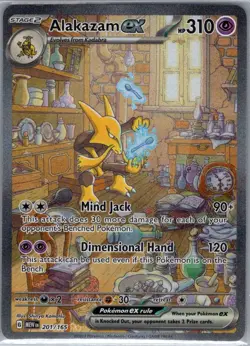 Alakazam ex 201/165 SIR SV: Scarlet & Violet 151 - Pokemon Card - NM - Image 1