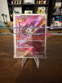 IN STOCK 2025 Pokemon Chinese Exclusive Gem Pack Vol.3 Cubone CBB3C-04 07/07 NM - Image 1