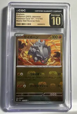 2023 Pokemon 151 Rhyhorn MASTERBALL. Reverse Holo Japanese #111 CGC 10 - Image 1