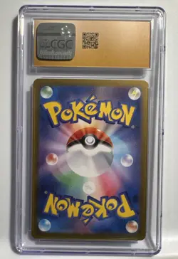 2023 Pokemon 151 Rhyhorn MASTERBALL. Reverse Holo Japanese #111 CGC 10 - Image 2