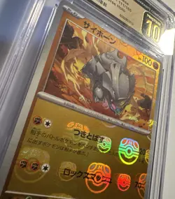 2023 Pokemon 151 Rhyhorn MASTERBALL. Reverse Holo Japanese #111 CGC 10 - Image 3