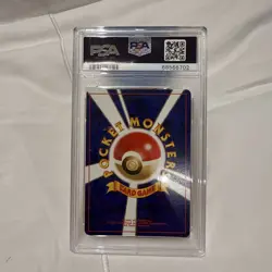 1996 POKEMON JAPANESE BASIC #37 VULPIX PSA 9 MINT BASE SET - Image 2