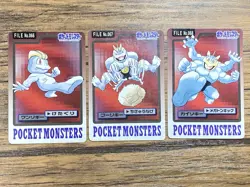 Pokemon Carddass Card Machop, Machoke, Machamp 66, 67, 68 Bandai Pocket Monsters - Image 1