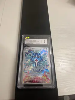 Palafin AR 111/108 sv3 Ruler of the Black Flame Pokemon Card Japanese cgc mint 9 - Image 1
