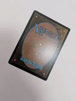 MTG - Prismari, the Inspiration - Secrets of Strixhaven NM/M Condition - Image 3