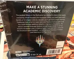 Magic: The Gathering Secrets of Strixhaven Collector Booster Box - Image 4