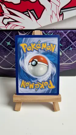 Neutrilization Zone - Shrouded Fable 060/064 - Ace Spec Rare - Pokemon TCG - NM - Image 2