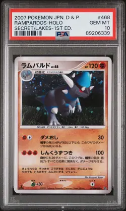 PSA 10 Rampardos Japanese DP2 Secret of the Lakes 1st Ed Holo 468 2007 - Image 1