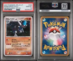 PSA 10 Rampardos Japanese DP2 Secret of the Lakes 1st Ed Holo 468 2007 - Image 3