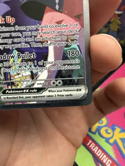 Marnie's Grimmsnarl ex 287/217 Pokemon Holo Rare TCG - Ascended Heroes SIR NM - Image 4