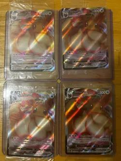 SEALED 4 x Pokemon Eevee VMAX SWSH087 Shining Fates Holo Black Star Promo NM - Image 1