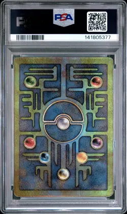 2000 POKEMON GAME MOVIE POKEMON 2000 MOVIE ANCIENT MEW PSA 10 - Image 2