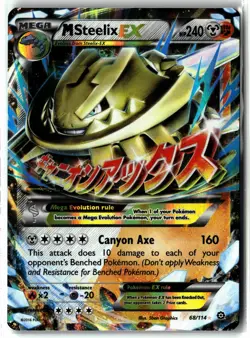 M Steelix EX ⭐ 68/114 Holo EX Rare Steam Siege 2016 Pokemon NM - Image 1