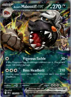 Arven's Mabosstiff ex - 139/182 SV10: Destined Rivals Holo Pokemon TCG NM - Image 1