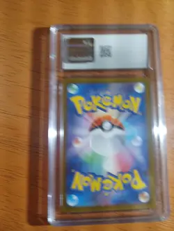 2025 Pokemon Japanese Shroodle 072/063 CGC 8.5 NM/Mint+ Mega Brave Art Rare Holo - Image 2