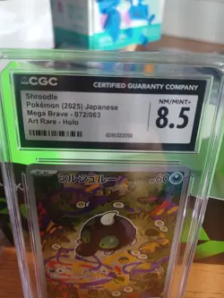 2025 Pokemon Japanese Shroodle 072/063 CGC 8.5 NM/Mint+ Mega Brave Art Rare Holo - Image 4
