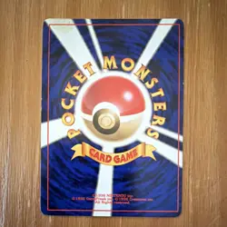Pokemon TCG Misty's Golduck Holo Rare Leaders' Stadium 055 Japanese 1996 - Image 2