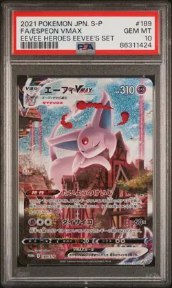 2021 Pokemon Japanese Eevee Heroes Espeon VMAX #189 PSA 10 - Image 1