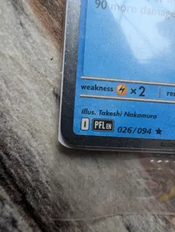 Pokemon TCG - Suicune 026/094 - EB Games Stamped Promo SEALED - NM - Image 2