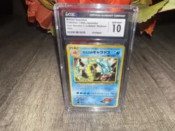Pokemon TCG Misty's Gyarados Holo Rare Gym Challenge 13/132 Unlimited Edition - Image 1