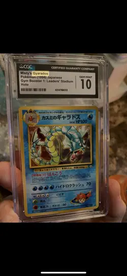 Pokemon TCG Misty's Gyarados Holo Rare Gym Challenge 13/132 Unlimited Edition - Image 2