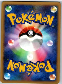 Scizor DPBP#142 Rare Moonlit Pursuit Pokemon Japanese - Image 2