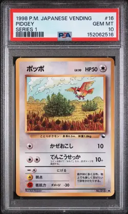 Pokemon Pidgey Vending Series 1 Japanese #016 PSA 10 Gem Mint - Image 1