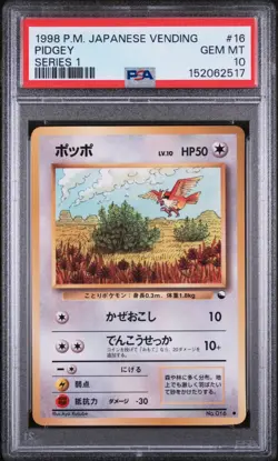 Pokemon Pidgey Vending Series 1 Japanese #016 PSA 10 Gem Mint - Image 2