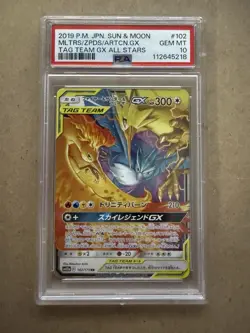PSA 10 Moltres Zapados Articuno GX 102/173 Tag Team Japanese Pokemon Gem Mint - Image 1