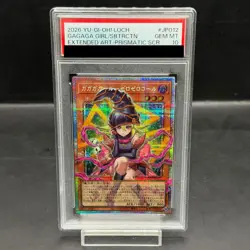 PSA 10 Gagaga Girl Cell Phone Subtraction LOCH-JP012 Prismatic Secret YuGiOh - Image 1