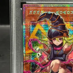 PSA 10 Gagaga Girl Cell Phone Subtraction LOCH-JP012 Prismatic Secret YuGiOh - Image 3